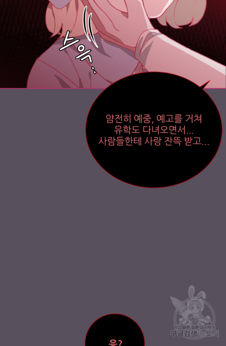 16756493792004qdmy8mjhgj.jpeg