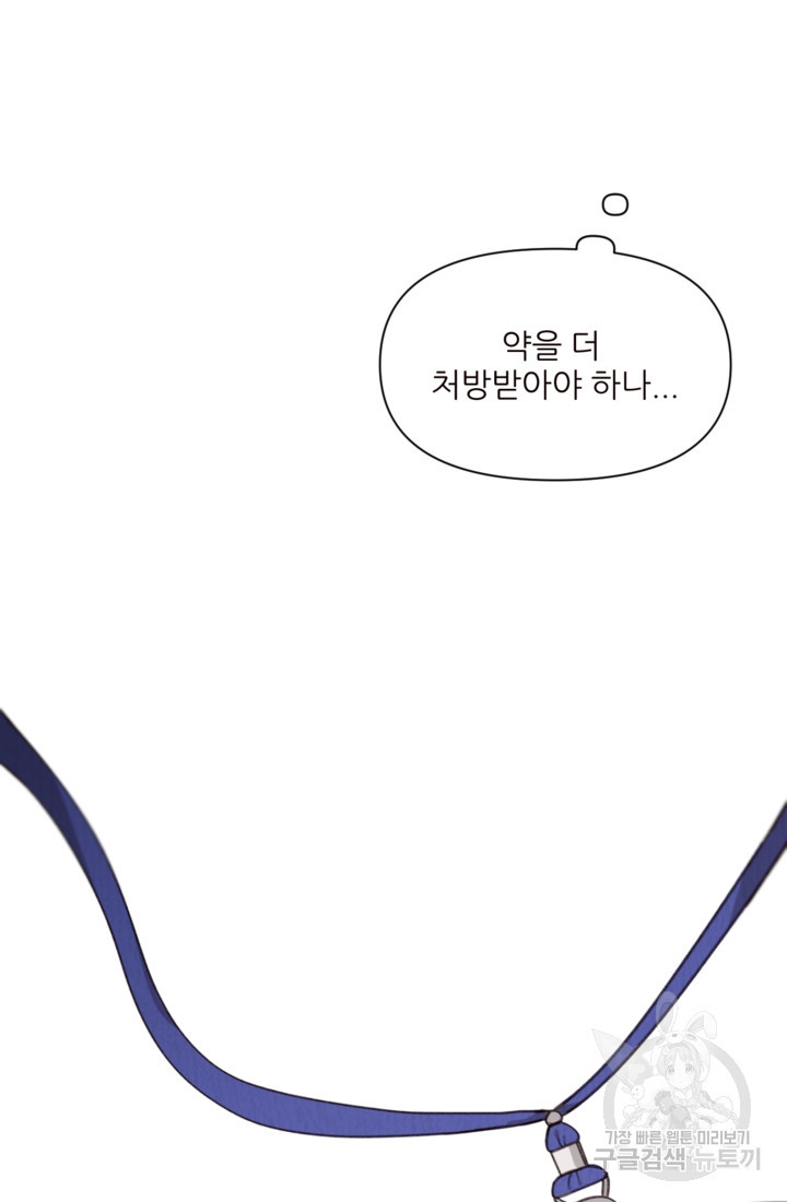 1675649381650m0d4jpn3ga.jpeg