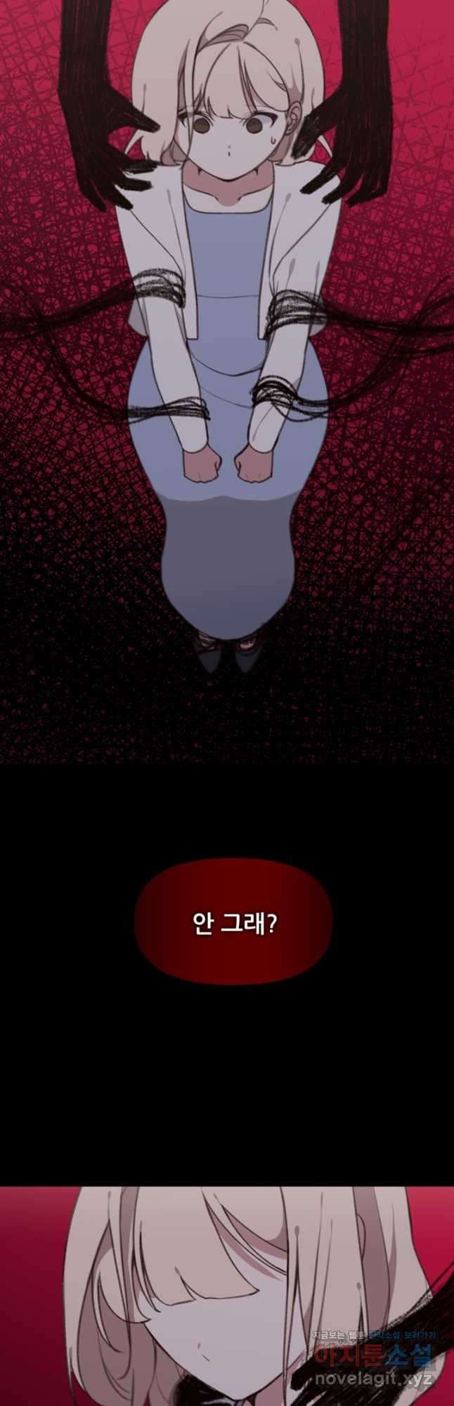 16756494951121j89j5k0nid.jpeg