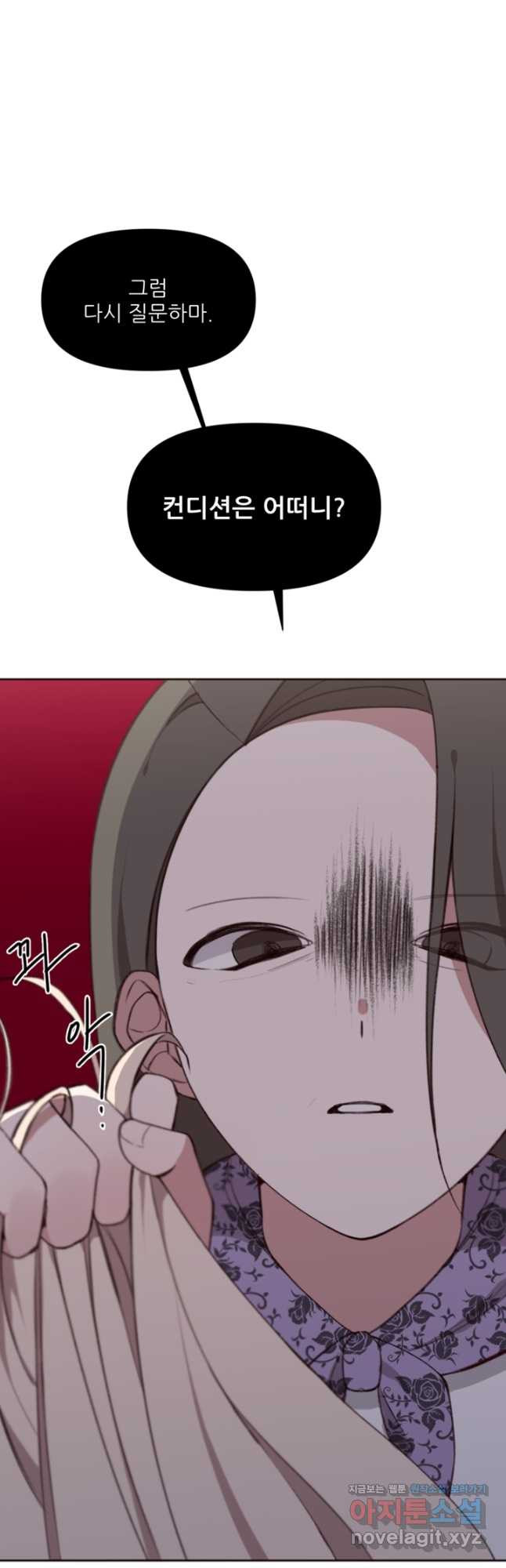 1675649495424glrdrd4k5fi.jpeg