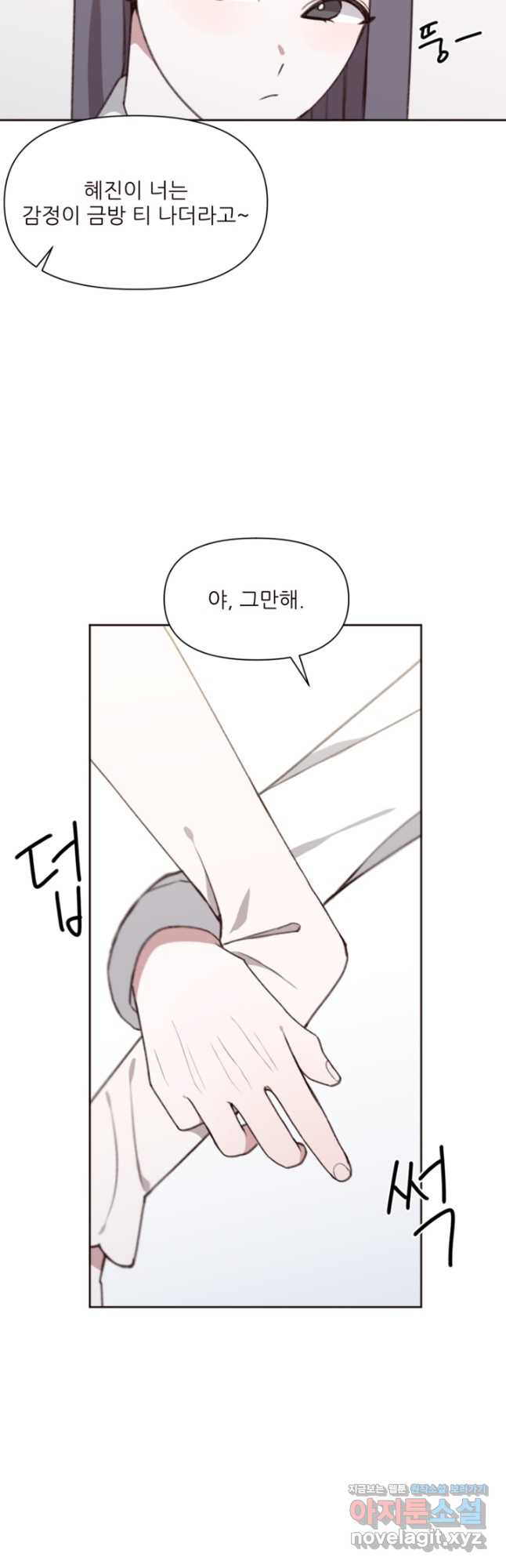 1675649497117ly7omae8b6q.jpeg