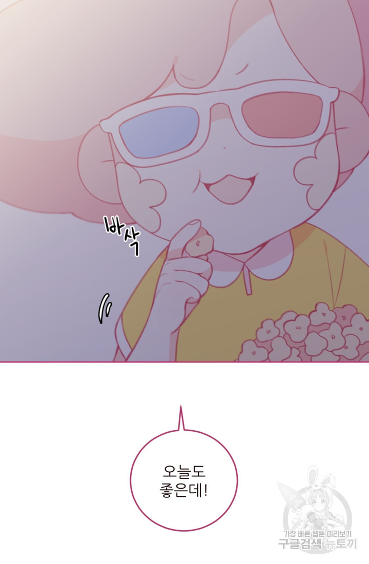 1675649693237ga8z6ad898p.jpeg