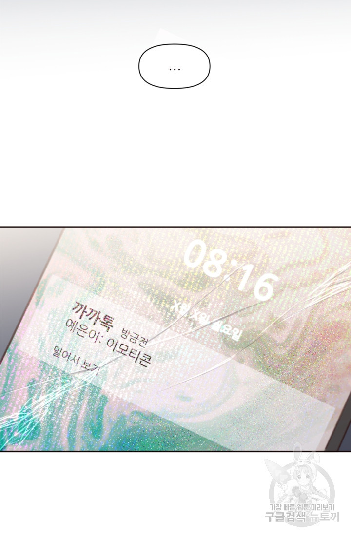 16756496960340xxbf4y215m.jpeg