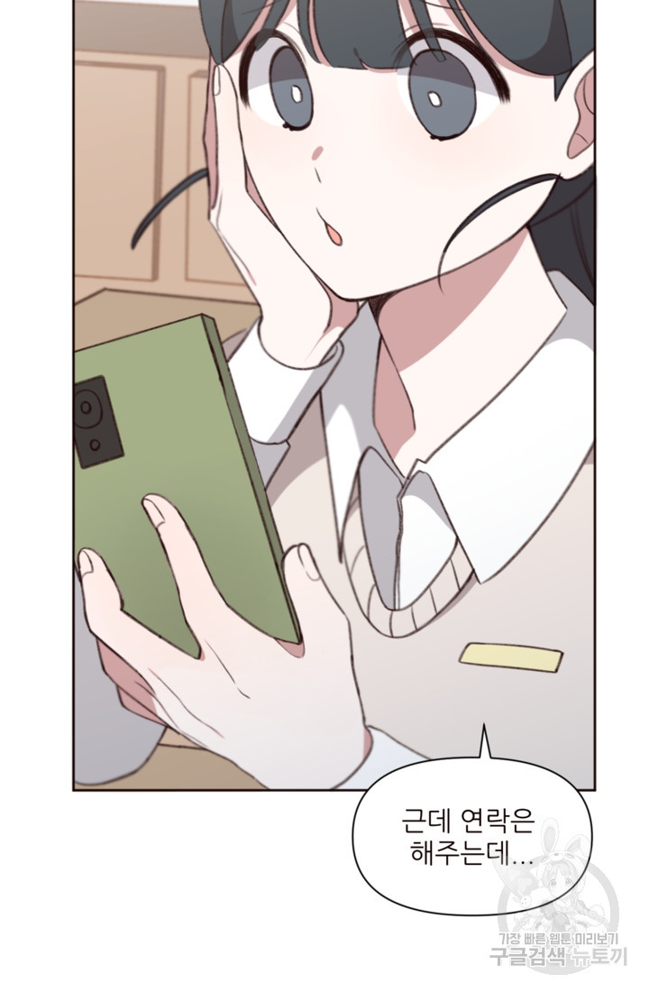 1675649696647afctcunoq.jpeg