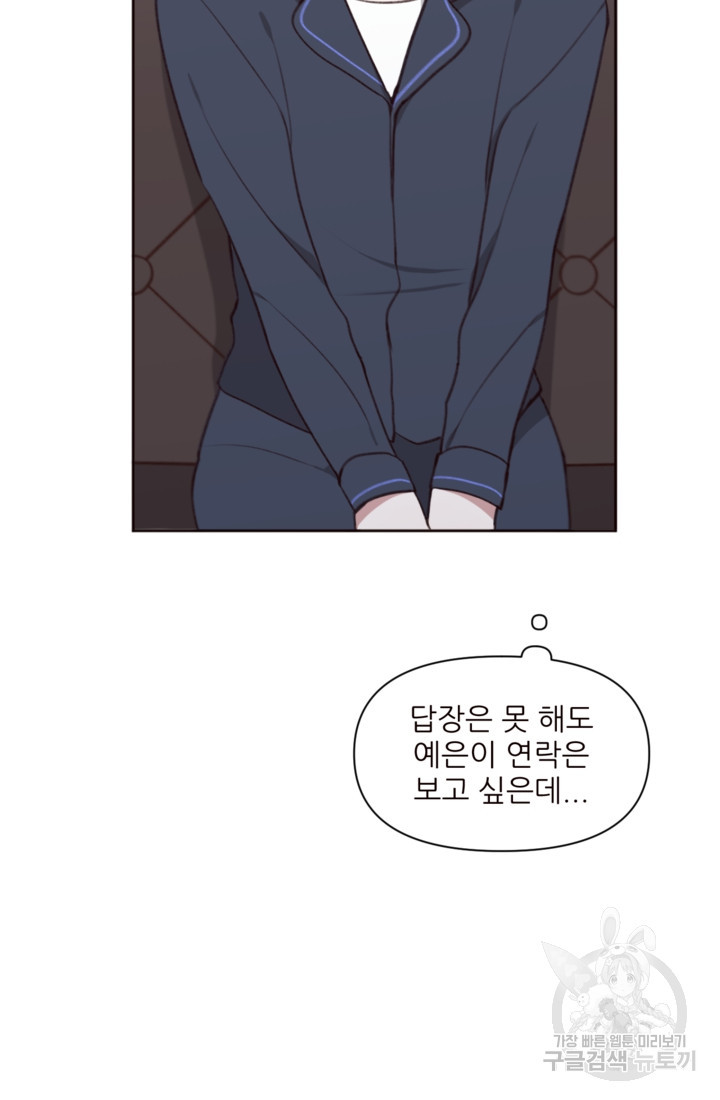 1675649698036nj2ht3affmn.jpeg