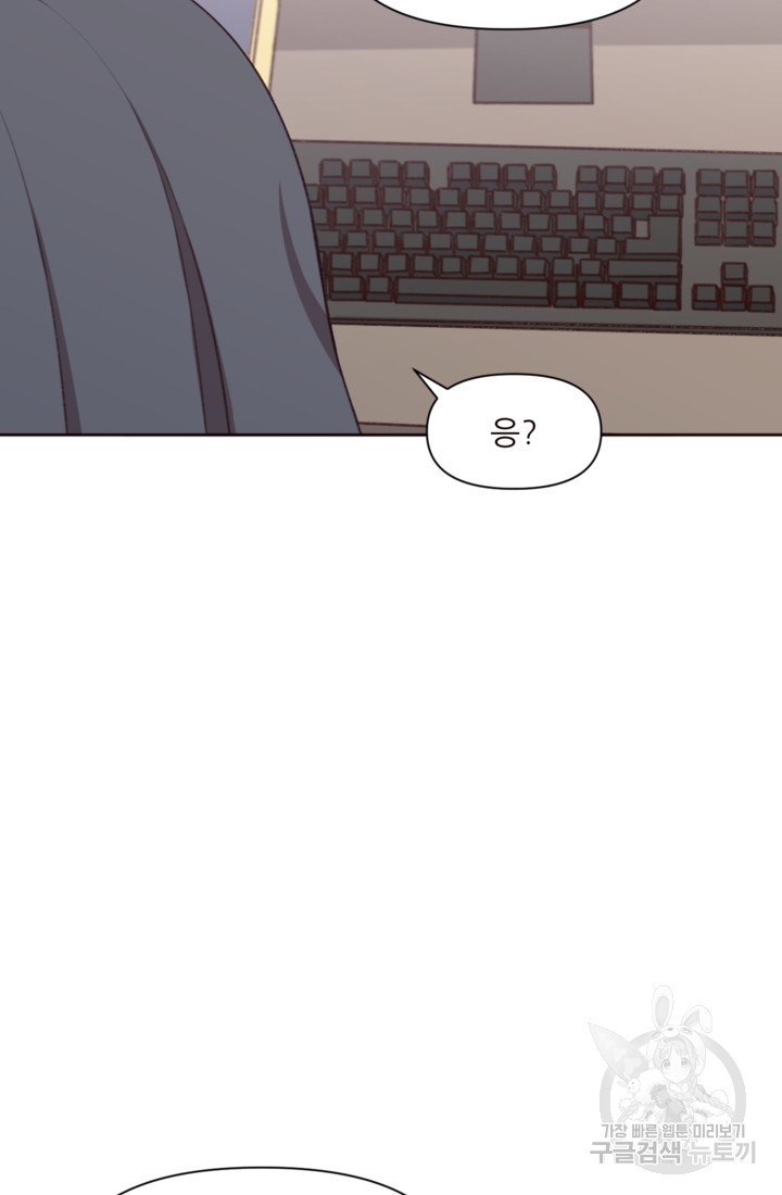 1675649729354iln22lkvoae.jpeg