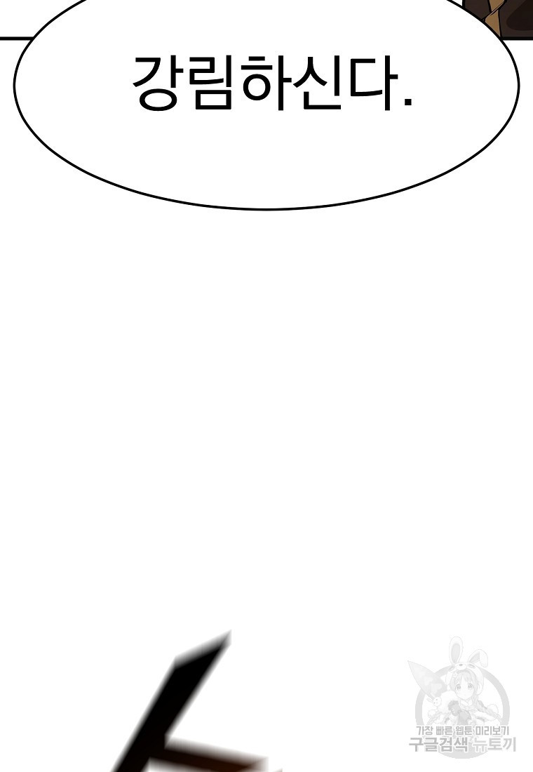 1675654685680kf8joqghq1r.jpeg