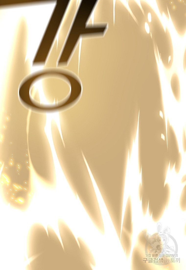 16756546876632alxm0botzx.jpeg