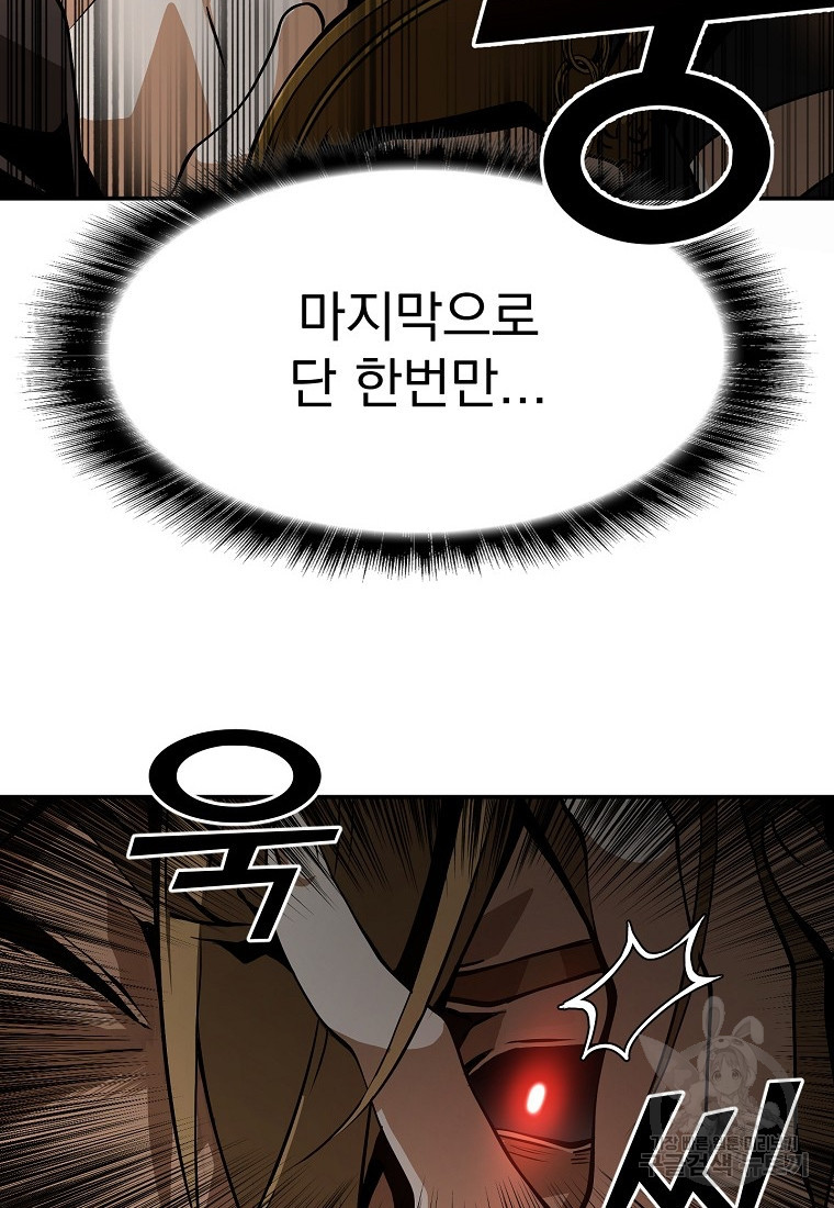 1675654714461ow2dngxdznm.jpeg