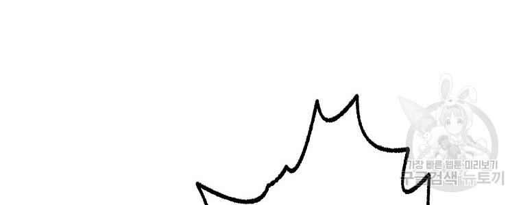 1675654716601fd6464jmues.jpeg