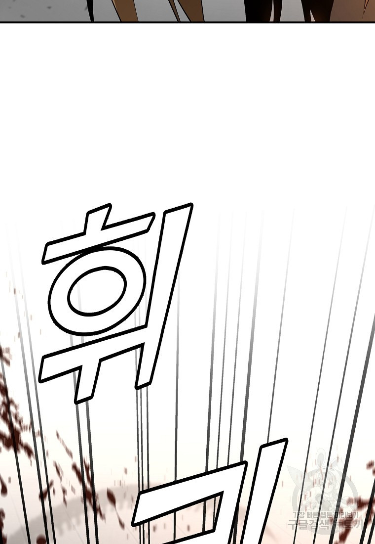 1675654719215e6vh58sqms.jpeg