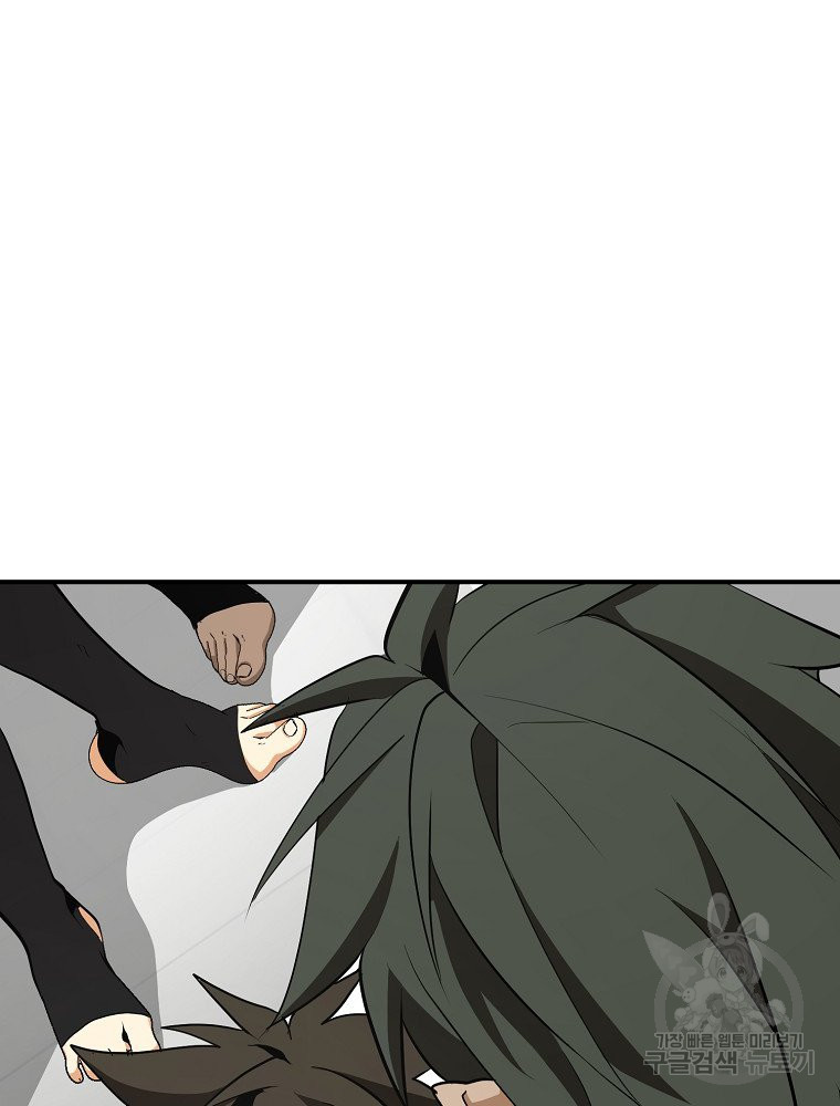 1675654385118uenat2kt2g.jpeg