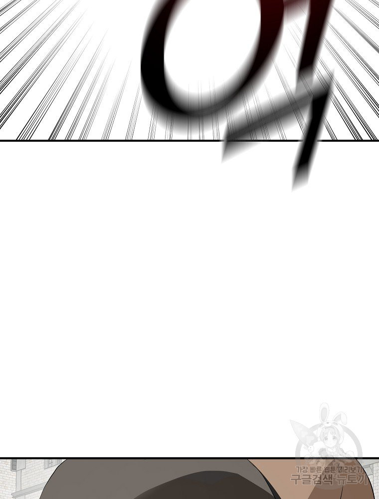 1675654392333uyu5zkat5fm.jpeg
