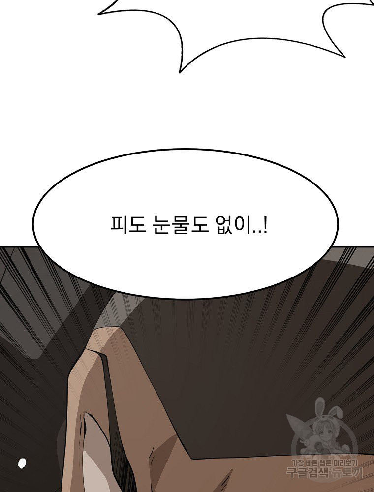 1675654397217cxaki99zu7c.jpeg