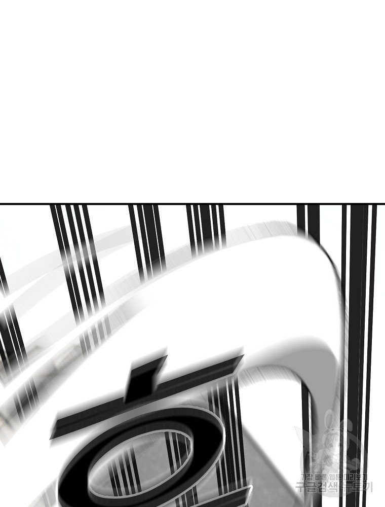 1675654397519w8h7f0u2ao.jpeg