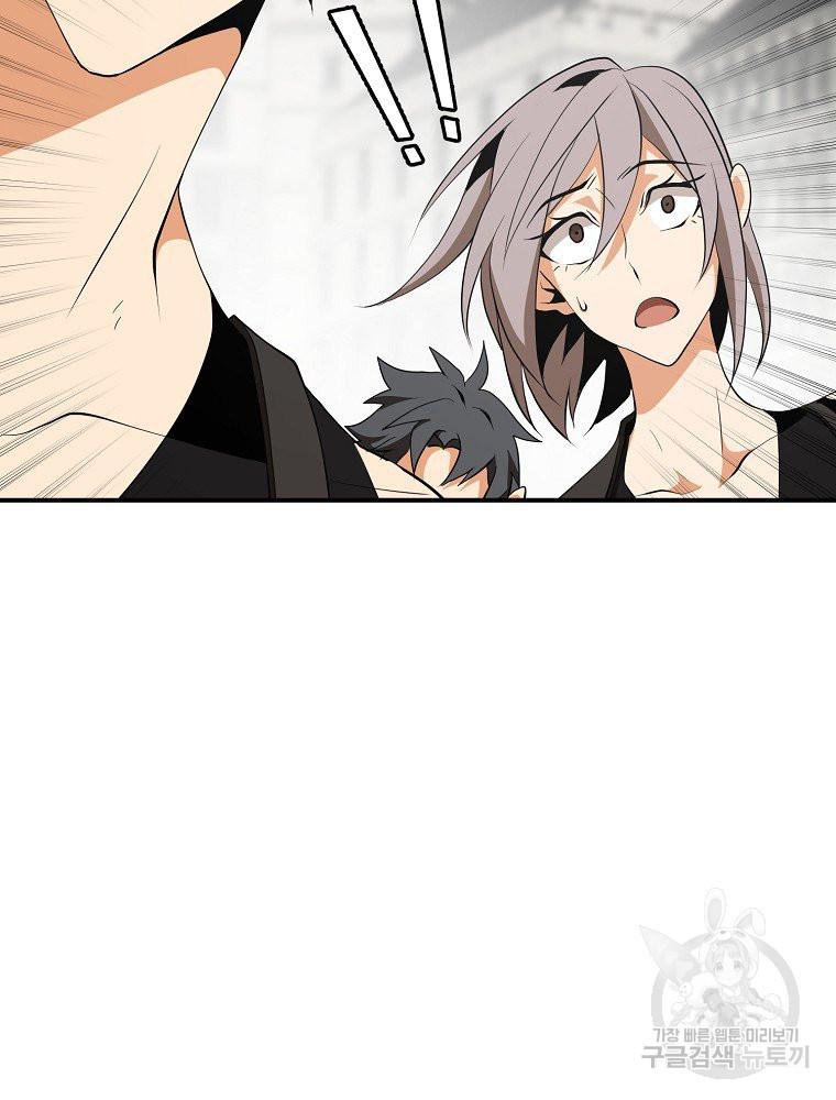 1675654399046il4hnx0ebc.jpeg