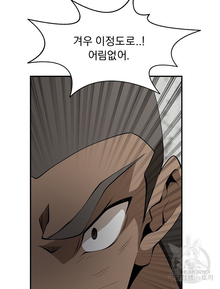 1675654399807xc3dvj61eb.jpeg