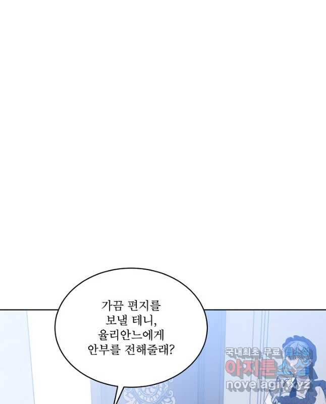 1675648675257ksgo5bbo2g.jpeg