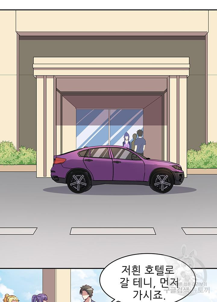 16756468697057mb18xr87lx.jpeg