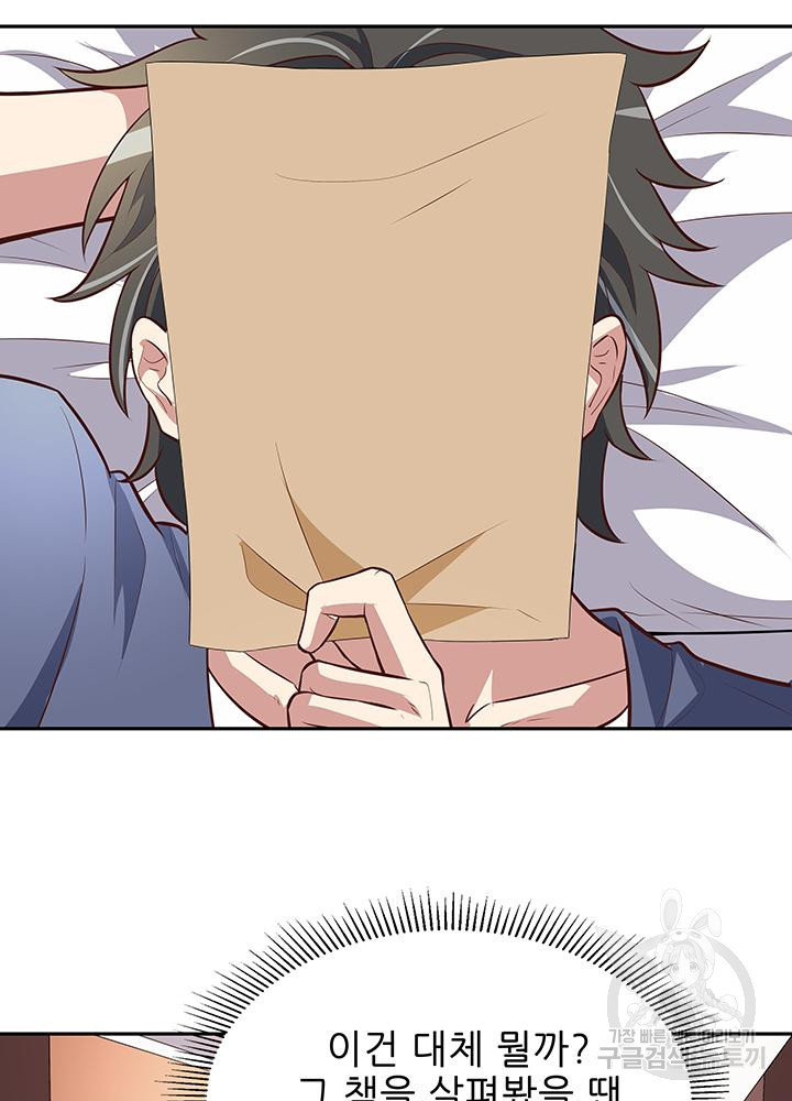 1675646878790zjy3veaocco.jpeg