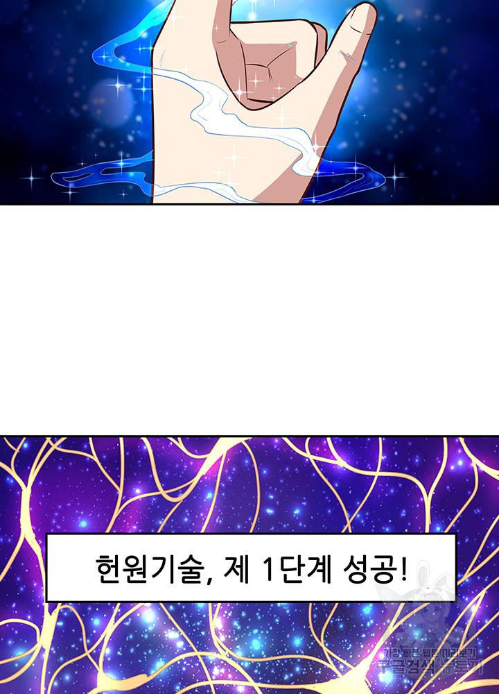 16756469321110ej9gi4382n.jpeg