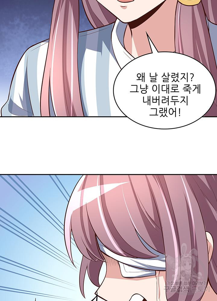 1675646980242hk4jrf4mmo9.jpeg