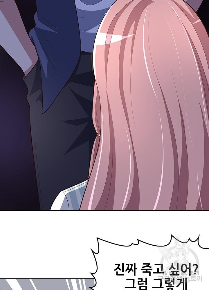 1675646981014h35j2sc9b3q.jpeg