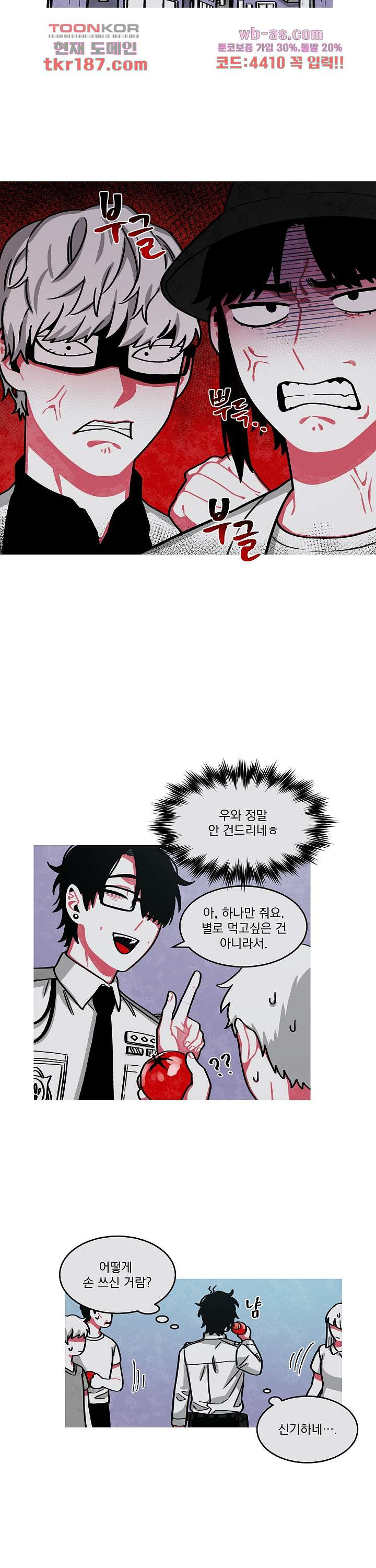 1675651983176emvkqqx86ds.jpeg