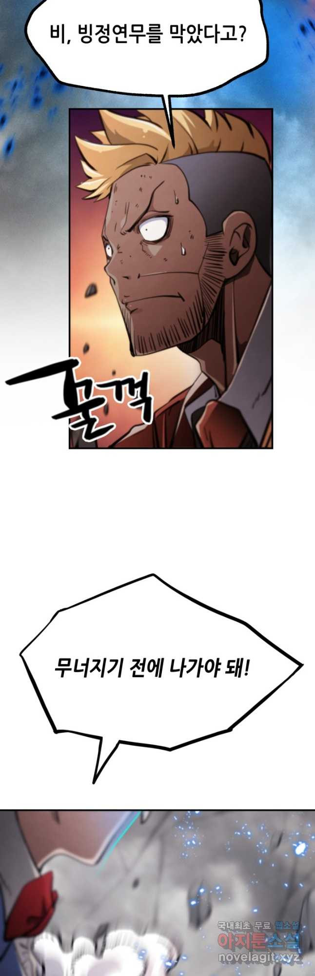 1675647627397ow1ol0wwgdo.jpeg