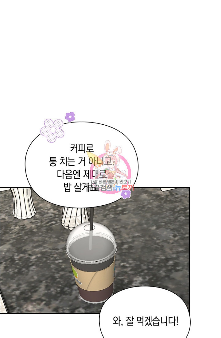 1675742137761uubulsoo2c.jpeg