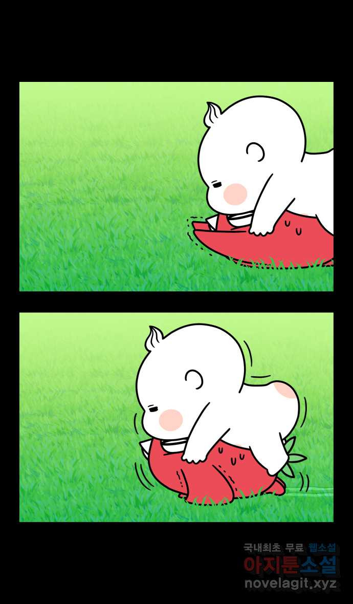 1675744212438pna8q2h4oi.jpeg