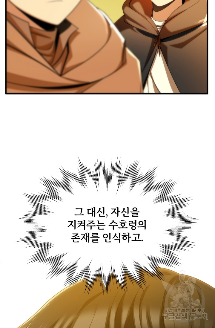 1675744451055ru5dt1k23h.jpeg