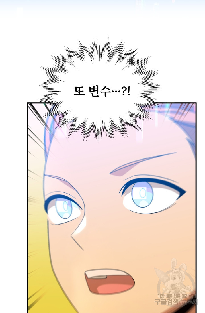 1675744452116z2ab66r7zs.jpeg