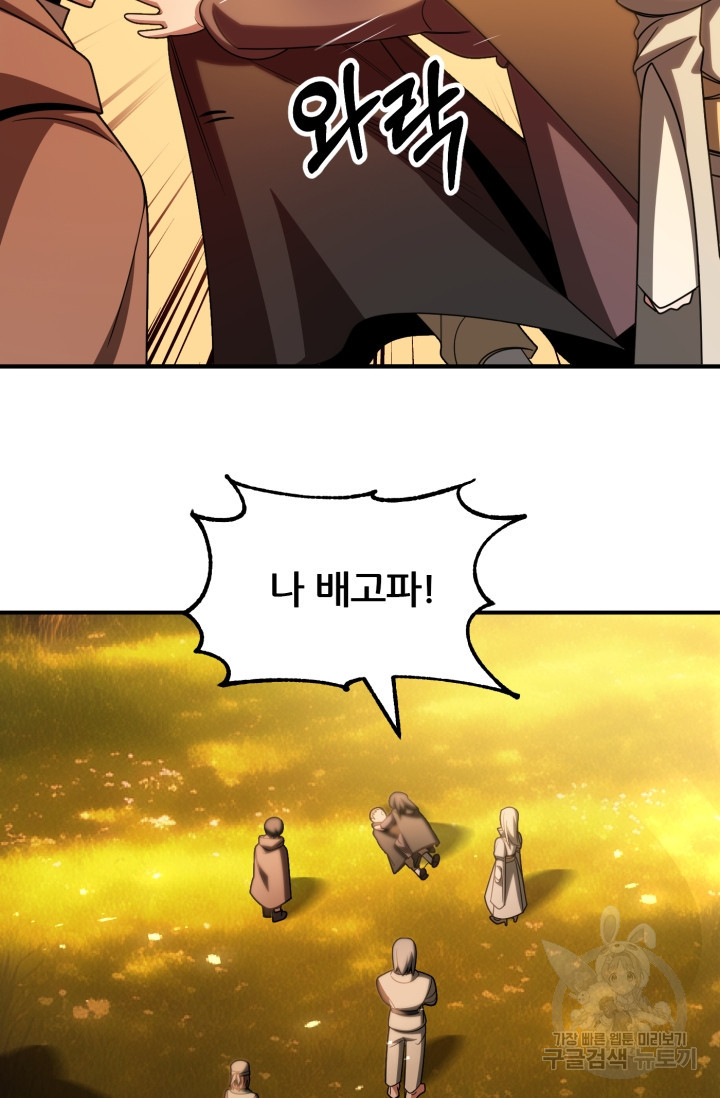 1675744459520pp0s3gn4ul.jpeg