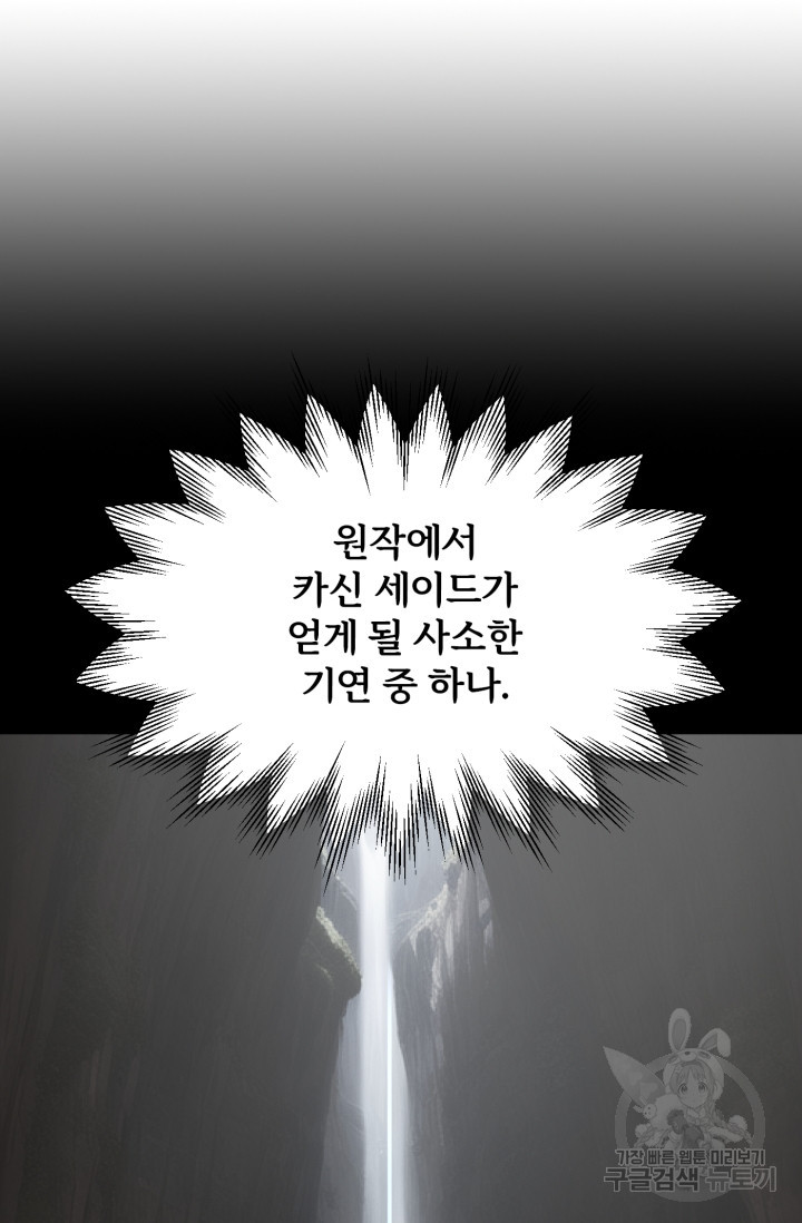 1675744466896htecwoad05q.jpeg
