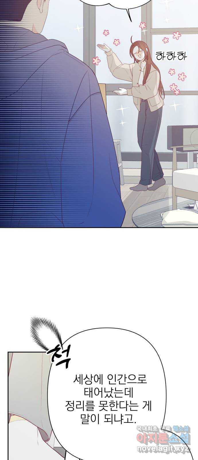 1675744349106so3abs5rywi.jpeg