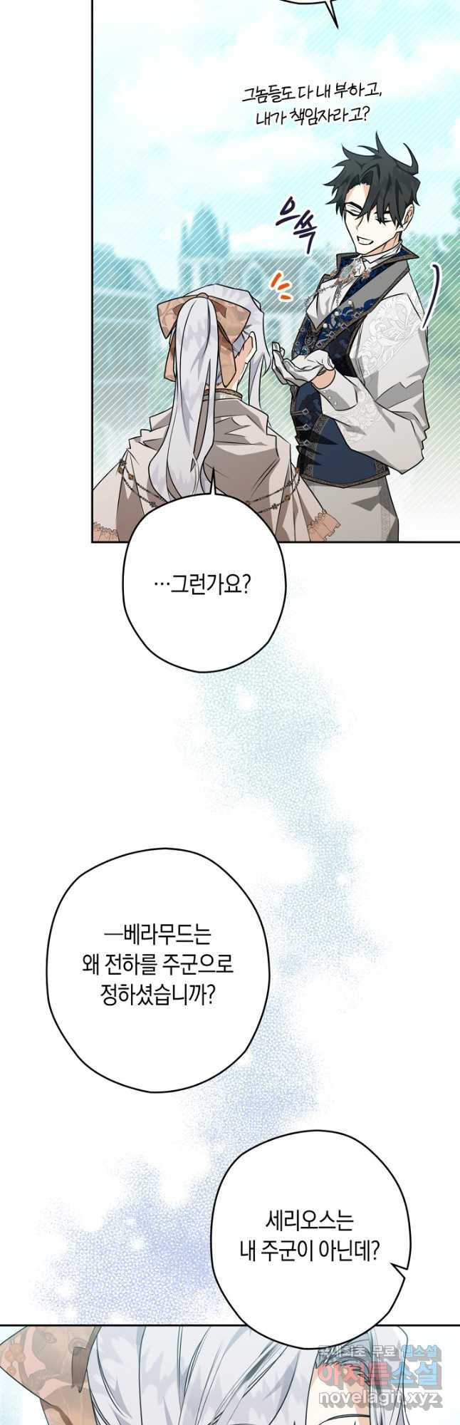 1675742564100gxj1bb8bur8.jpeg