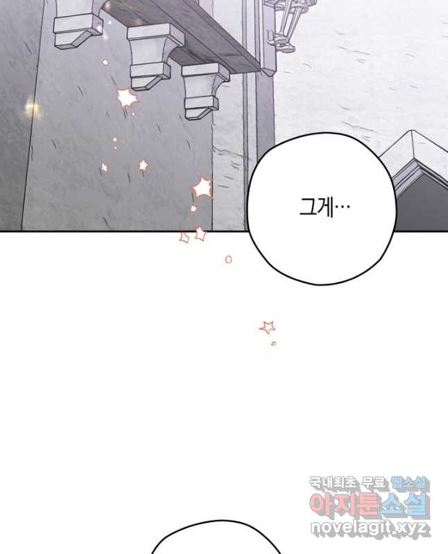 1675742575371w4mt63n1a.jpeg