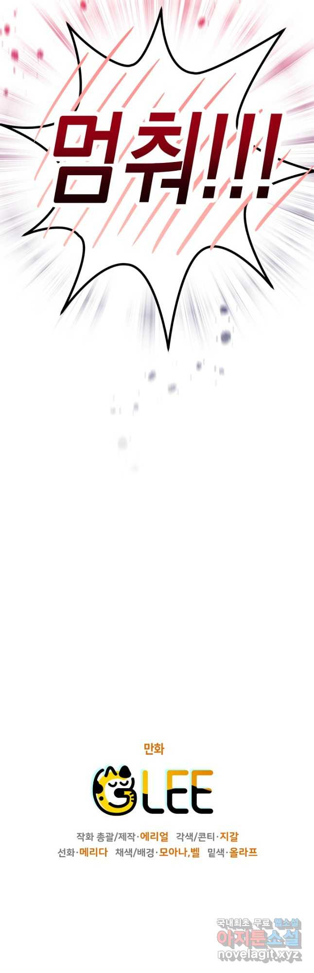 1675742576127ixglaav848r.jpeg