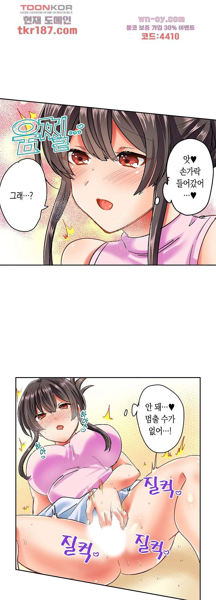 1675740320390nu4zffnfqg.jpeg