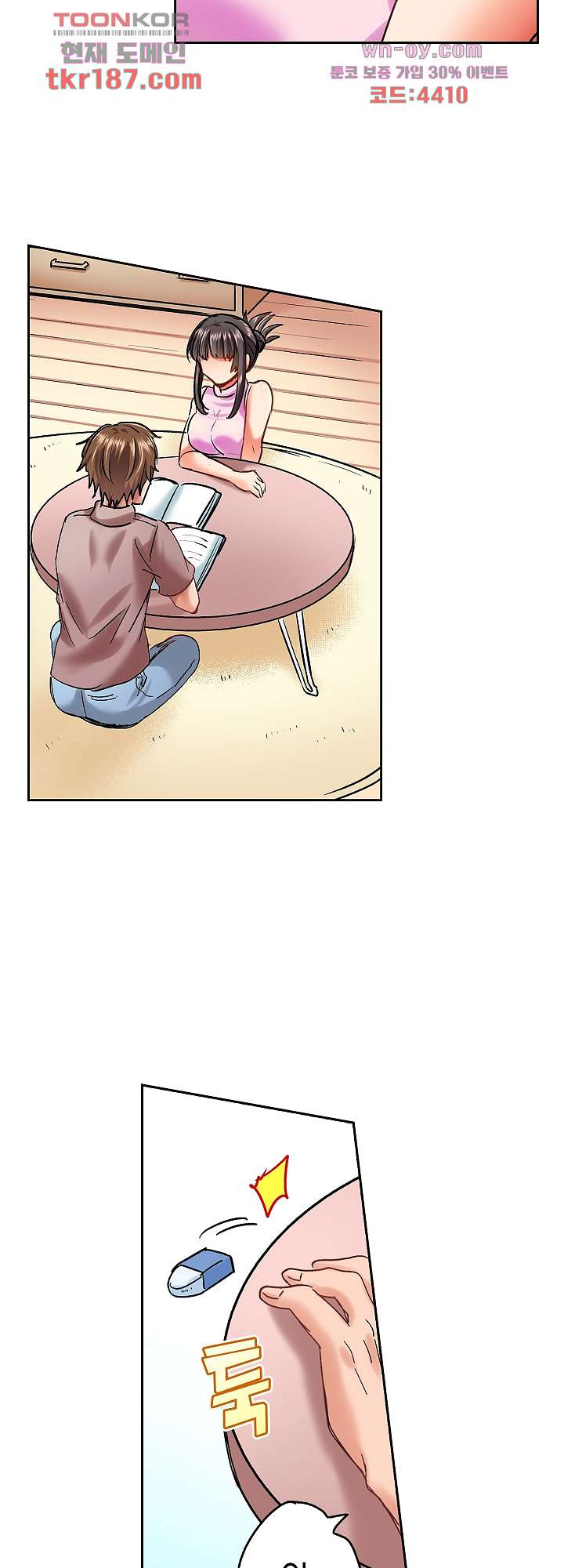 1675740320701hphjksypt1v.jpeg