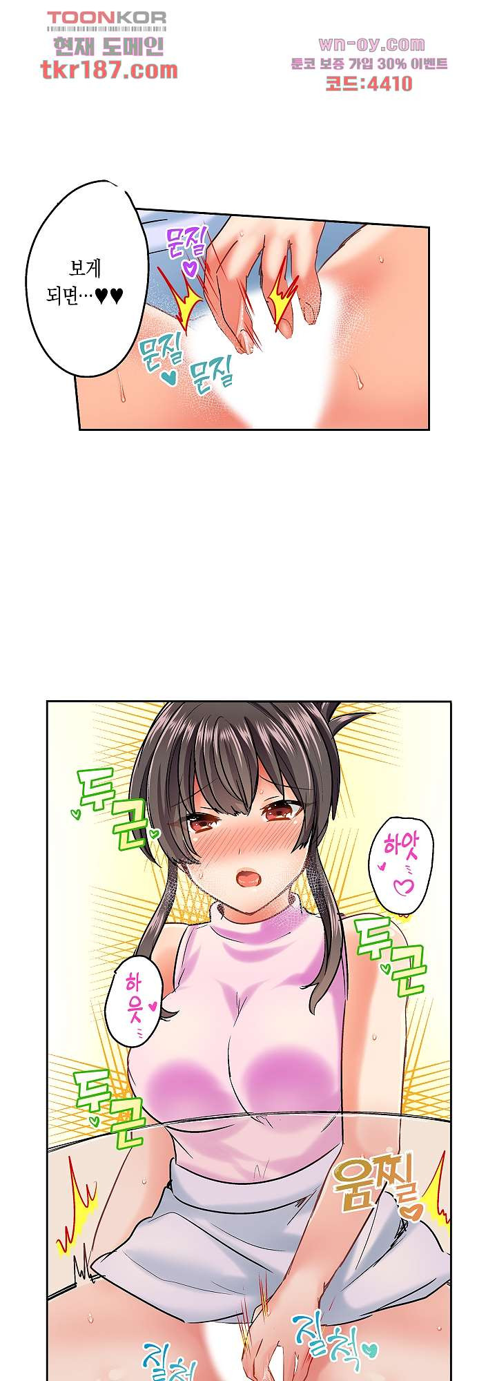 1675740321004tc61pcsl50o.jpeg