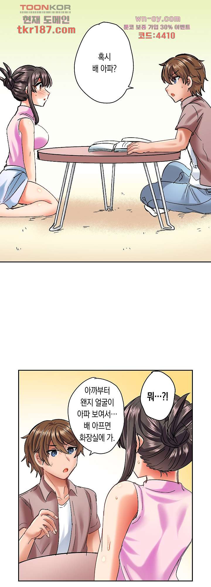 1675740321466btsfujop45g.jpeg