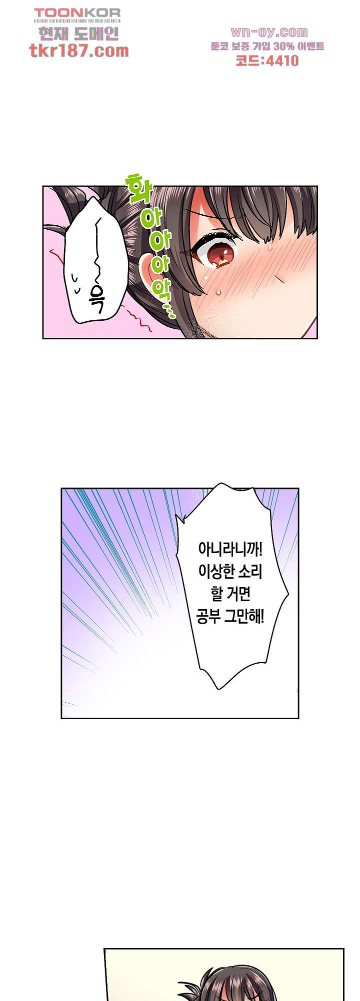 1675740321617ksak27jxj9q.jpeg