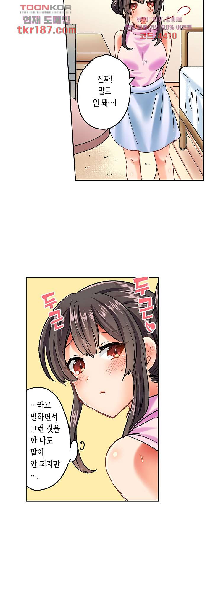 16757403217685rjgh4qwlap.jpeg