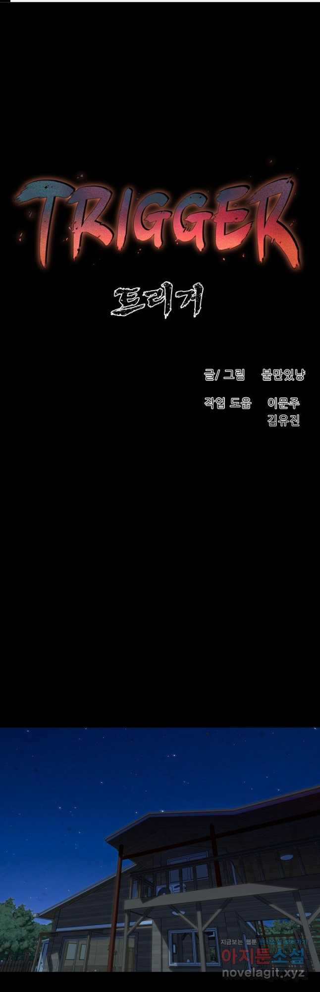 16757418985936b98jb07aii.jpeg