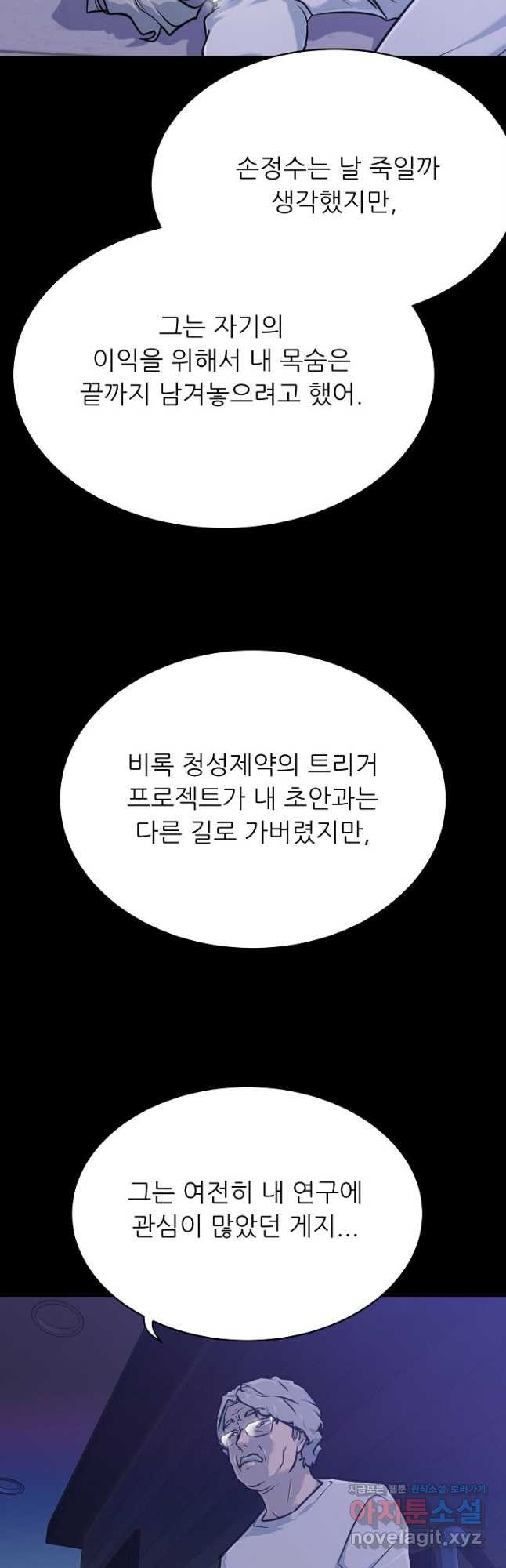 1675741902016wsxtdyo6oss.jpeg