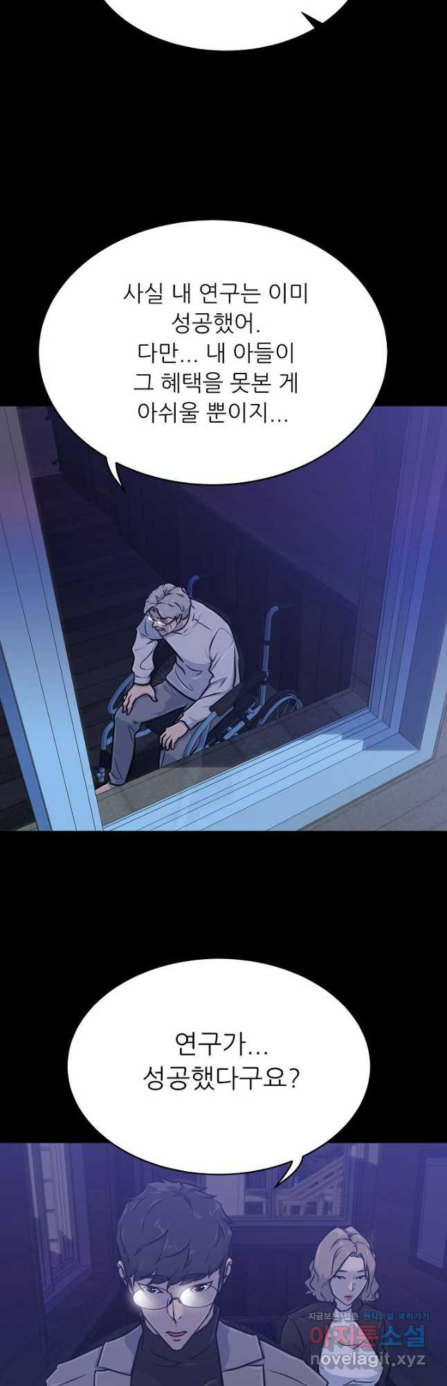 1675741902321onst1qthdop.jpeg