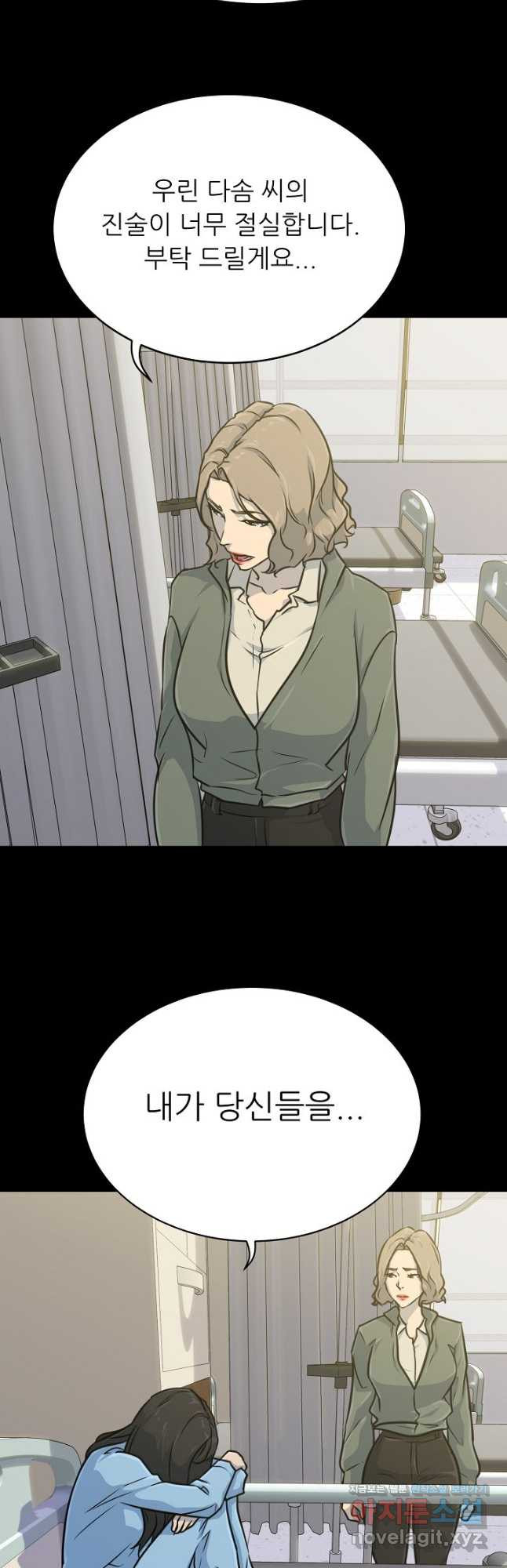 1675741907053m7a6fof3fg.jpeg
