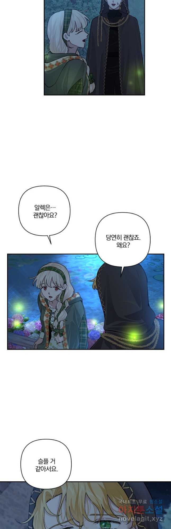 1675742331440dssqxgi53mi.jpeg